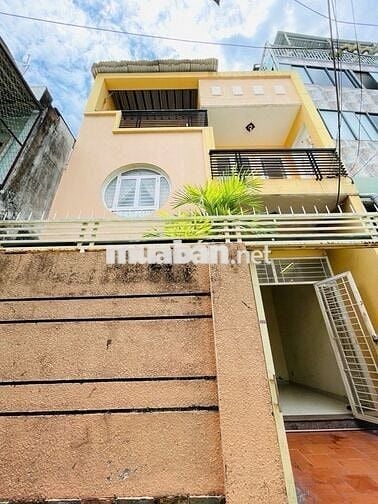 🏡 HÀNG HIẾM GÒ VẤP NGANG 6M – 62M2 – 4 TẦNG – HXH –  GIÁ CHỈ 6.X TỶ