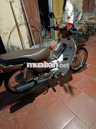 Honda Dream đỏ trắng, đời 2016