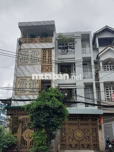 50m2 xe hơi tận nhà Phan Đăng Lưu 5 tầng Không lộ giới Hoàn công đủ