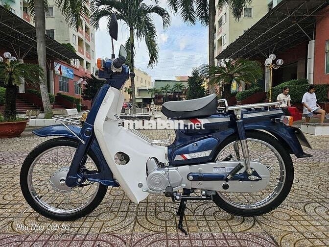 Honda Super Cub 70 Custom Nhật Bản Tuyệt Đẹp