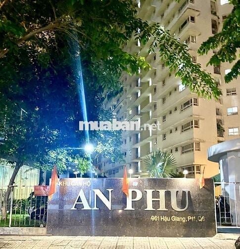 CĂN HỘ 48M2- CHUNG CƯ AN PHÚ- 961 HẬU GIANG- 2,5 TỶ
