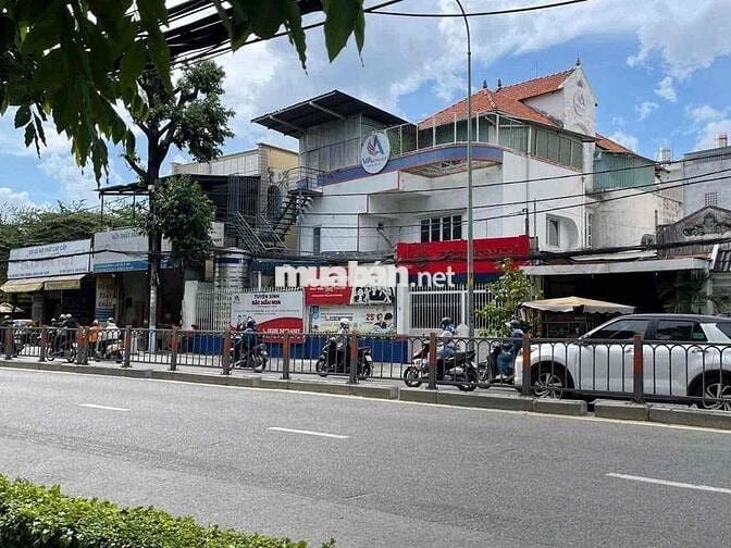 CHO THUÊ NHÀ NC DT 560m2 Mt Quang Trung Gò Vấp làm trường học, CHDV