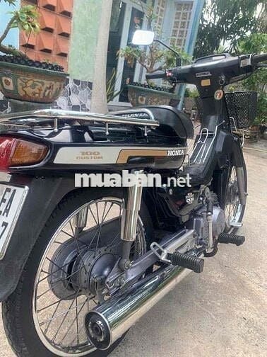 Honda Super Cub Custom 100