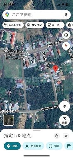 CẦN GẤP TIỀN BÁN NHANH LÔ ĐẤT THỔ CƯ CHÍNH CHỦ GIÁ RẺ CHỈ 2TỶ6.