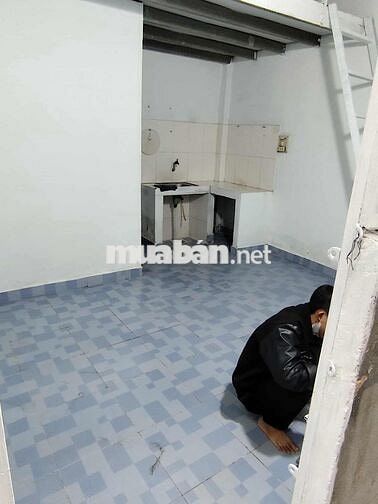 Tìm sv QNgai ở cùng, đường số 48 Hiệp Bình Chánh, Thủ Đức