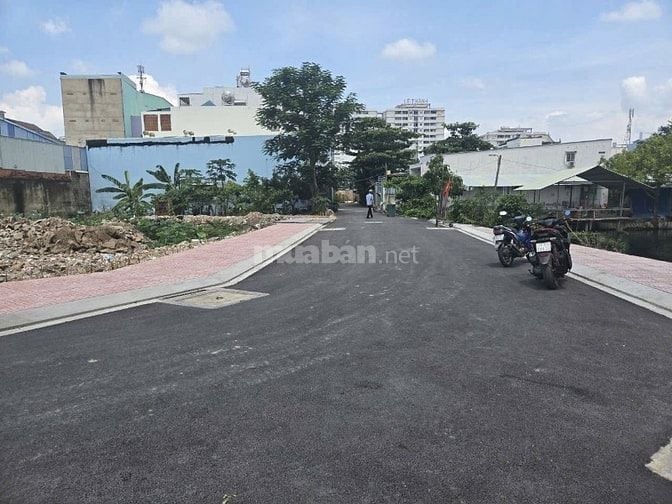 Đất nền HXH thông 7m SHR đường An Dương Vương , Võ Văn Kiệt TpHCM