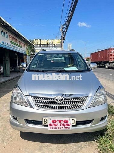 Toyota Innova 2009 G  Xe gia đình không dịch vụ
