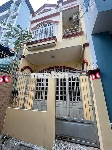 🏡 CHO THUÊ NHÀ NGUYÊN CĂN – HẺM 47 BÙI ĐÌNH TÚY, BÌNH THẠNH