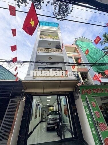 SIÊU HIẾM – 6 TẦNG THANG MÁY –TÂN MAI – HOÀNG MAI –Ô TÔ TRÁNH- 24,5 TỶ