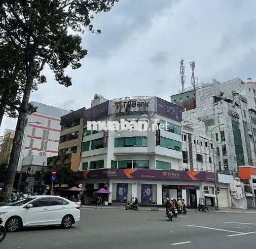 GÓC 2MT VÕ OANH VỚI NGUYỄN GIA TRÍ, BÌNH THẠNH