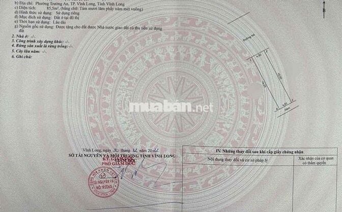 Bán nền đường N4 KDC mới Trường An, P. Long Châu, Tỉnh Vĩnh Long