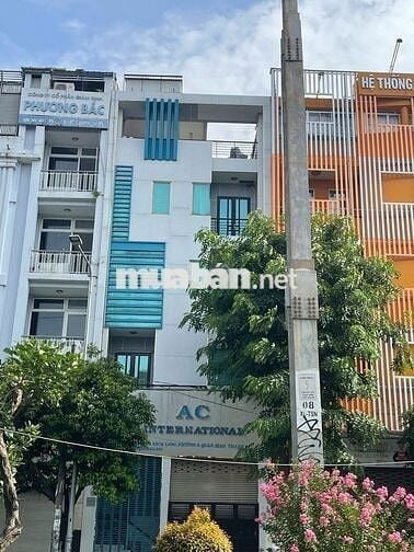 TÒA NHÀ MT PHAN XÍCH LONG - 8x15 - HẦM 5 TẦNG ( THANG MÁY )