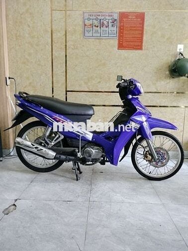 SIRIUS 2015 ,BS 72  ,XE DỌN ĐẸP,MÁY ÊM,ĐỀ ĐIỆN  CÓ