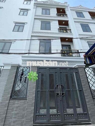 Nhà Đẹp 4 Tầng — Gần Đất Mới Bình Trị Đông Hương Lộ 2 ( 5.7m x 9m)