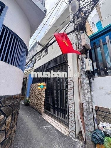 💰💰💰 TRỆT LẦU: 2PN 2WC (4,2❌10m) - 62// HUỲNH KHƯƠNG AN, CHỢ GÒ VẤP