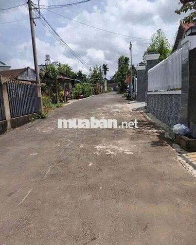 📌CẮT LỖ THÊM 200 TRIỆU ĐỂ BÁN GẤP NHÀ C4 SHR TÂN THÔNG HỘI DT 152M2📌
