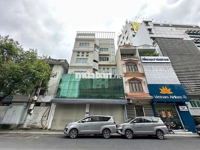 Cho thuê nhà mặt tiền  Nguyễn Đình Chính, Phường 11, Quận Phú Nhuận