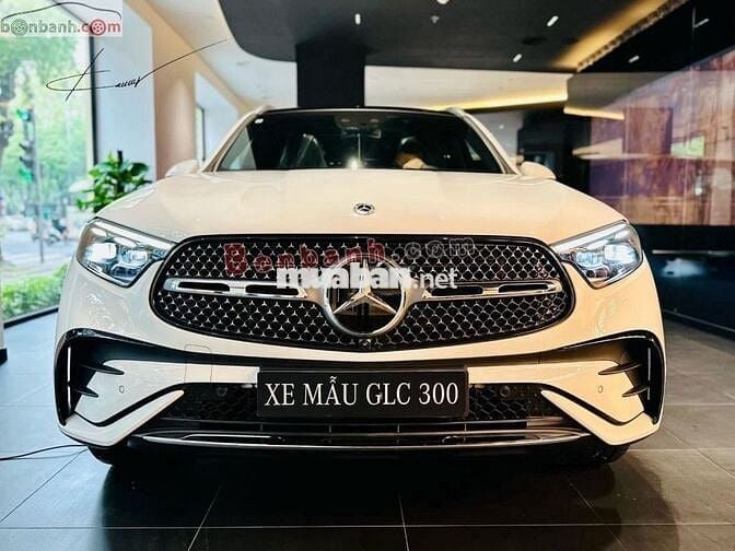 Mercedes Benz GLC 300 4Matic 2025 - 2 Tỷ 339 Triệu