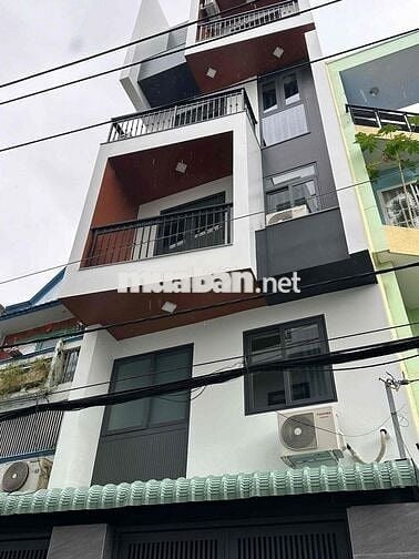 🏢🏢  𝘾𝙖̆𝙣 𝙃𝙤̣̂ 𝙈𝙤̛́𝙞 𝘿𝙐𝙋𝙇𝙀𝙓 𝙁𝙐𝙇𝙇 𝙉𝙏 𝙉𝘼̆̀𝙈 𝙏𝘼̣𝙄  𝙏𝘼̂𝙉 𝙋𝙃𝙐́