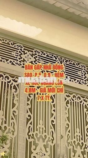 🔥 BÁN GẤP NHÀ BÔNG SAO, P.5, Q.8 - HẺM XE HƠI, NGANG LỚN 4.8M - GIÁ