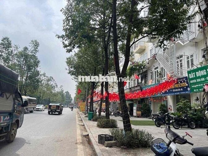 Siêu Phẩm Đông La, Hoài Đức. 150m2 5 tầng giá 7.99 tỷ, ô tô tránh, kin