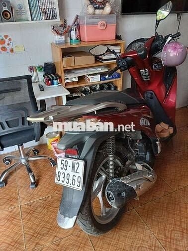Xe SH 125i đời 2017 chính chủ (trùm mền)