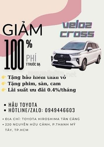 Toyota Veloz Cross 2025