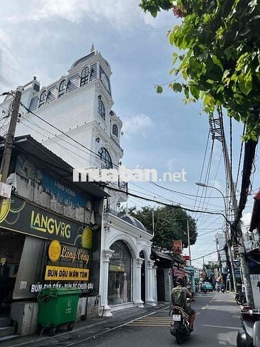 Nhà Mặt Tiền Nguyễn Hữu Cầu Trung Chánh Hóc Môn