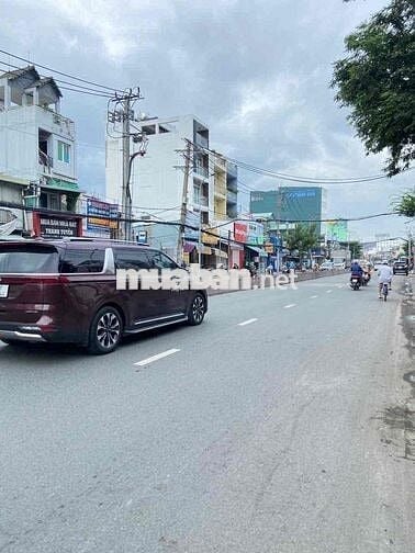 ĐẤT SÁT MẶT TIỀN HẺM XE HƠI QUAY ĐẦU, 5x14m. KHU VỰC XÂY TỰ DO. 6T hơn