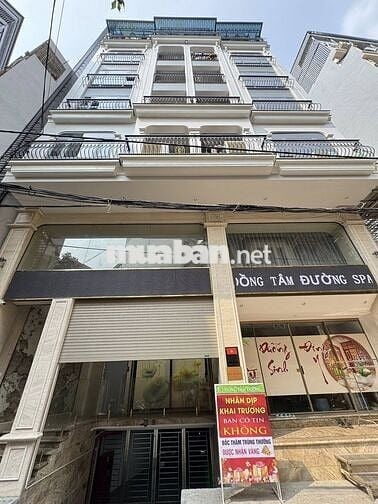 SIÊU PHẨM DÒNG TIỀN 120M-9TẦNG-THANG MÁY-16 CĂN HỘ-MỸ ĐÌNH-NAM TỪ LIÊM