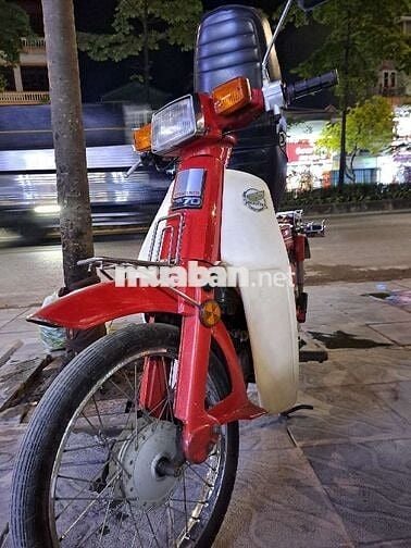 DK 70CC
