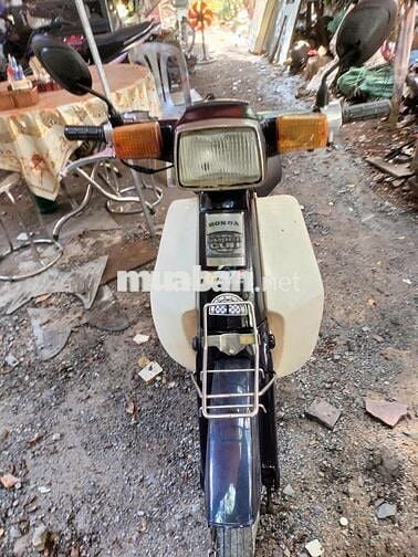 Honda cub DH88 bstp