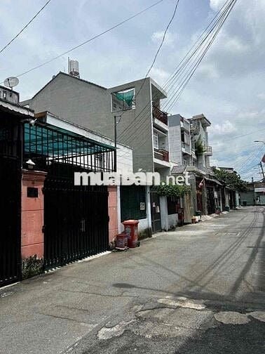 bán gấp lô đất đường nhựa 5m ngay đường số 11 Trường Thọ. DT 84,4m2
