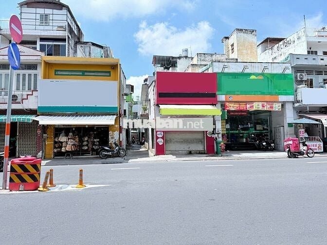 Góc 2 Mặt Tiền Phan Văn Trị 4mX16m Giá Chỉ 25 Triệu Đối Diện Cityland