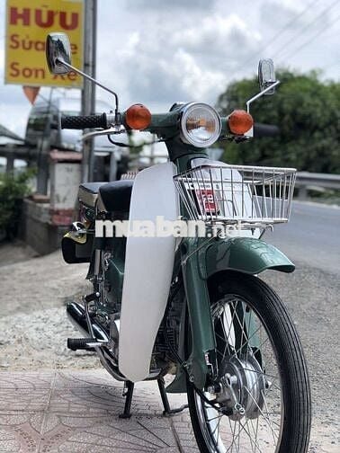 Honda Super Cub Xanh Lá, Xe Số