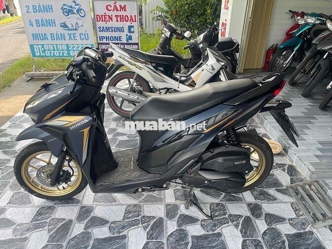 vario lước