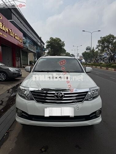 Toyota Fortuner 2016 2.5G - 16000 km