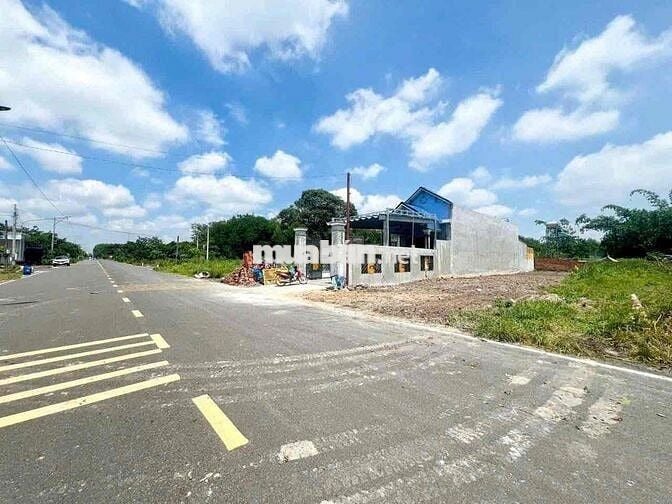 Cần bán lô đất nền đẹp - giá tốt