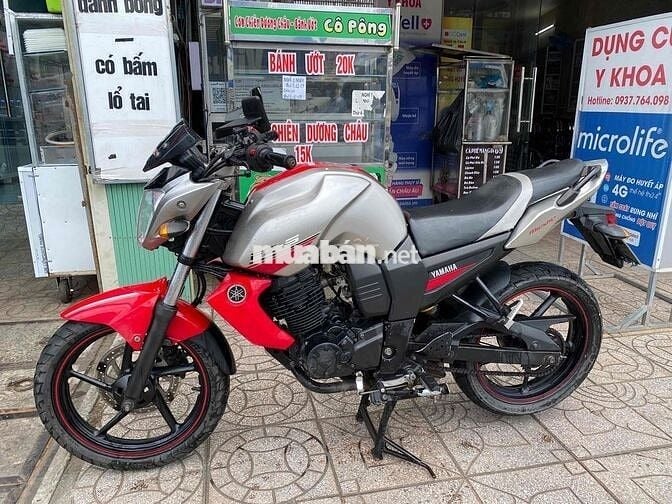 Yamaha FZ-S