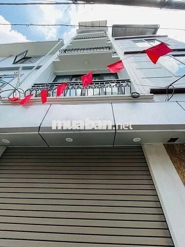 Bán Nhà Xuân Đỉnh BTL 3 phút Công Viên Hòa Bình, 35m 5Tầng. Giá 7.65TỶ