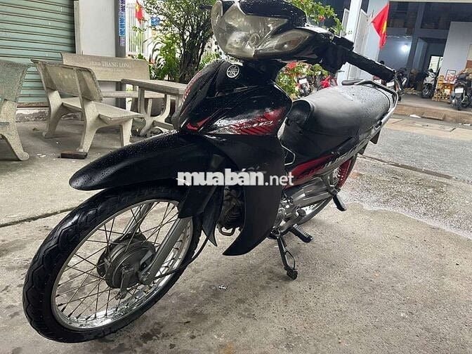 Sirius thái đầu hơi