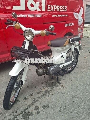 Honda cub 50cc giấy tờ đầy đủ. Bao êm