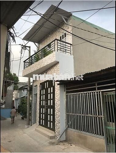 Cho thuê phòng trọ đường số 8, Phường 11, Gò Vấp Cách LotteMart 500m