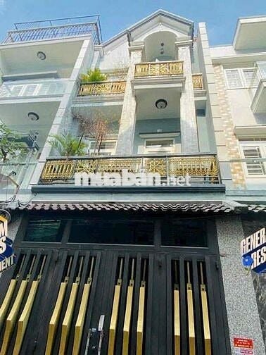 🏦 Nhà mới đẹp NC nup hẻm 362 Phan Huy ích P12