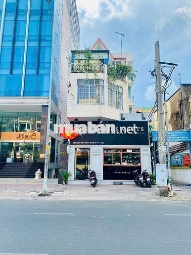 🏠 Nhà 2MT Nguyễn Đình Chiểu, Q3 - Trệt 2 Lầu, 5x12m, Vị Trí Đẹp 🔥