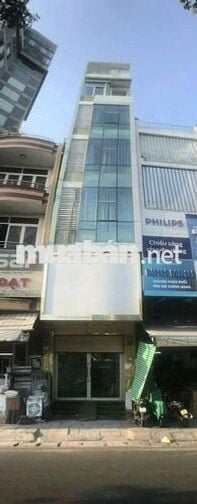 🦀🦀CHO THUÊ NHÀ MẶT TIỀN VÕ VĂN KIỆT P1 QUẬN 5