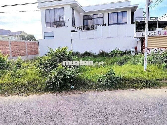 💥 ANH MINH BÁN GẤP 900TR LÔ 210M² ĐẸP NGAY TT CỦ CHI 💥