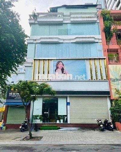 🍓 MT Nguyễn Đình Chiểu,Q1 - Ngang 12m - 110tr (Thang Máy)🍓