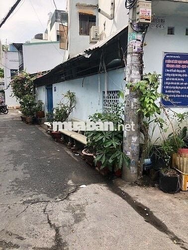 111/8/24 căn bìa, hai mặt hẻm rộng, ngang 4m, nở hậu 7m, 87m2, 7,5 tỷ