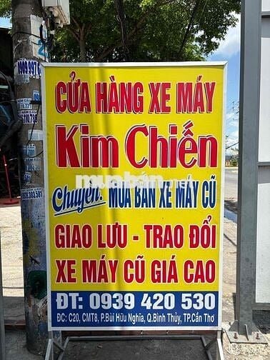 Wave china